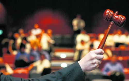 北京房产拍卖流程有哪些？买房人如何购买拍卖房？