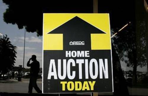 北京房产拍卖流程有哪些？买房人如何购买拍卖房？